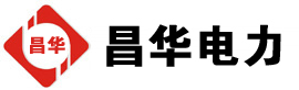 陆丰发电机出租,陆丰租赁发电机,陆丰发电车出租,陆丰发电机租赁公司-发电机出租租赁公司