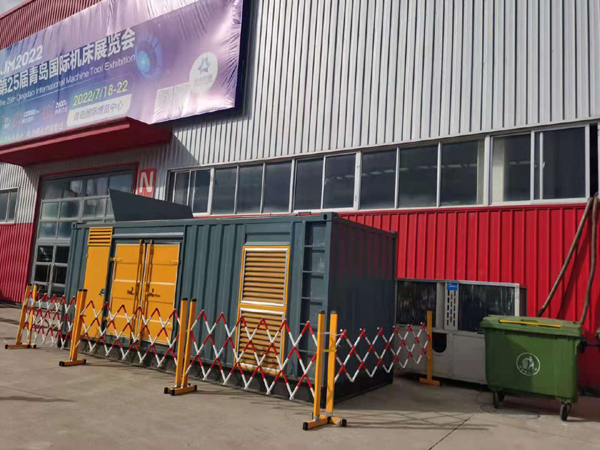 陆丰一起发电机滑环环火停机事件分析报告