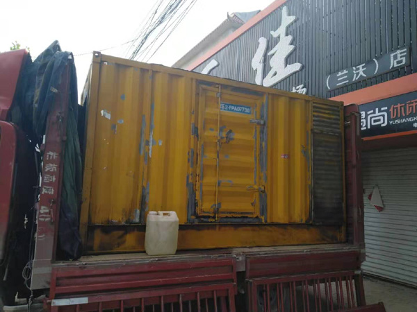 陆丰发电机组的结构分析及功能原理