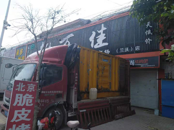 陆丰租赁发电机-柴油发电机组在火车站的应用