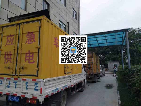 陆丰出租发电机-柴油发电机组启动困难的原因有哪些?