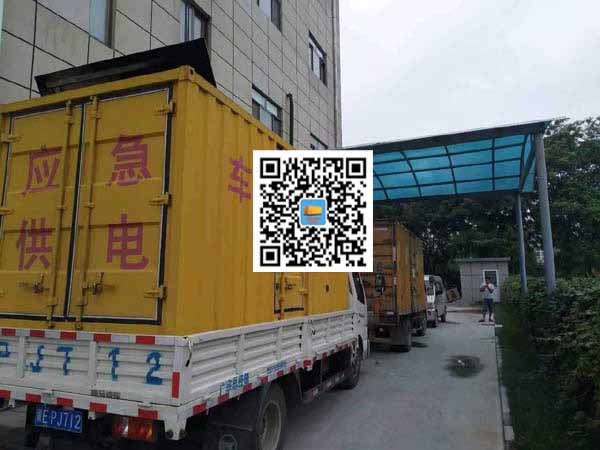 陆丰租赁发电机50kw设备需要多大电缆线